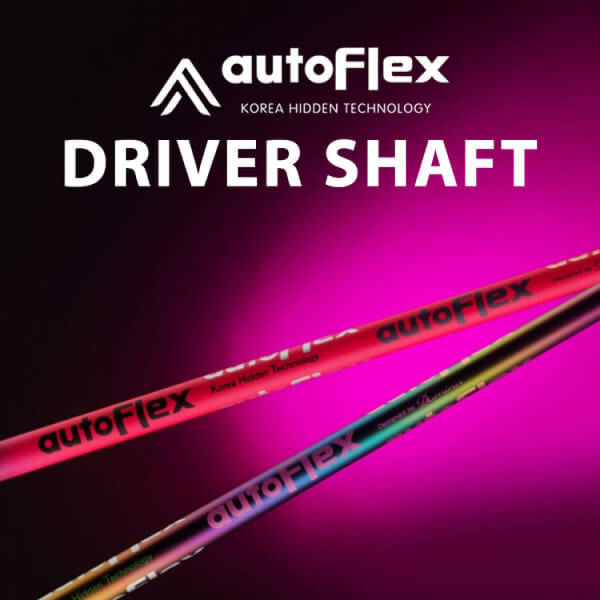 Compare prices on autoFlex Driver Golf Shaft