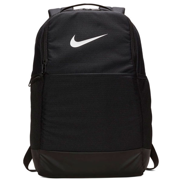 Compare prices on Nike Brasilia Golf Training Back Pack